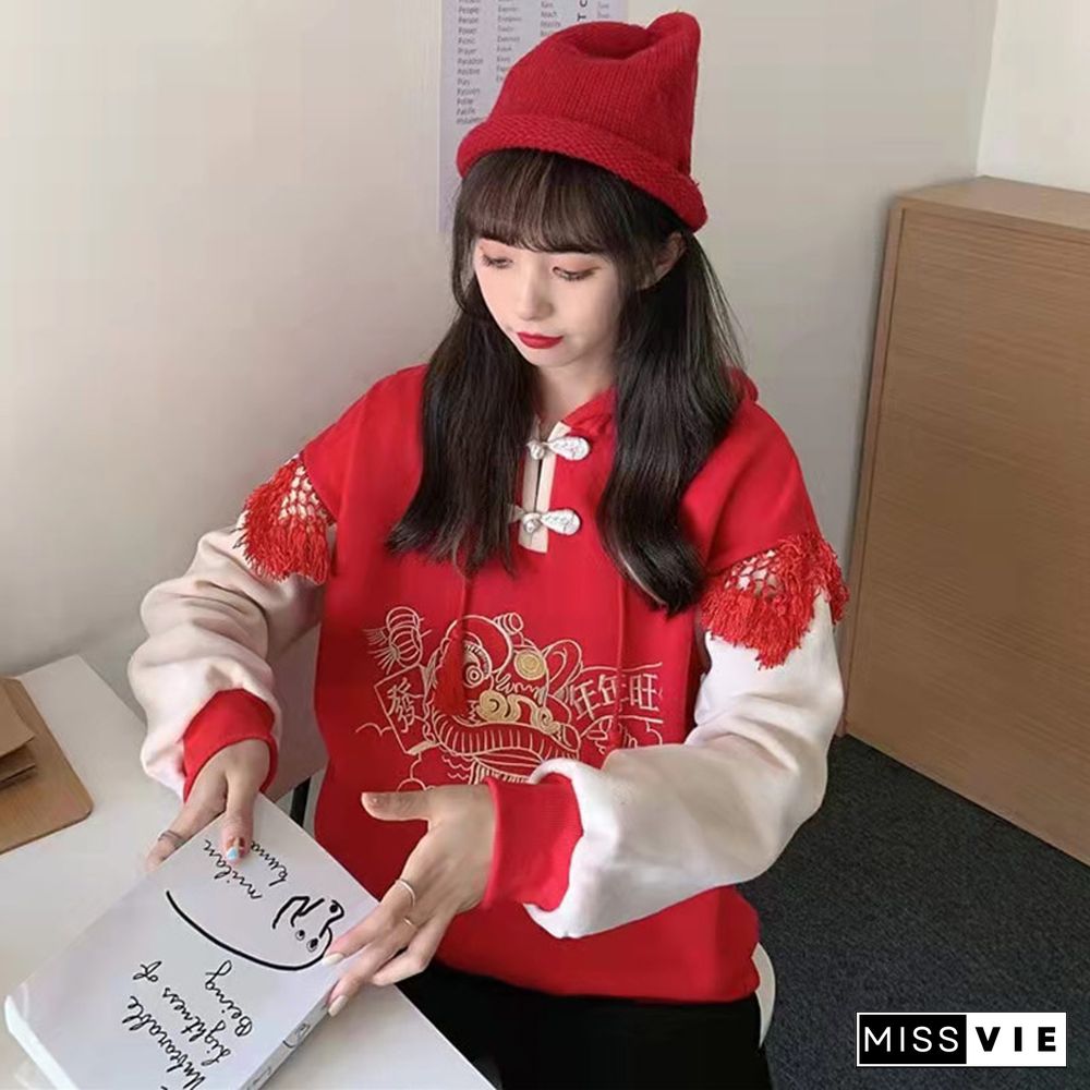 Vintage Lion Dance Embroidery Hoodie