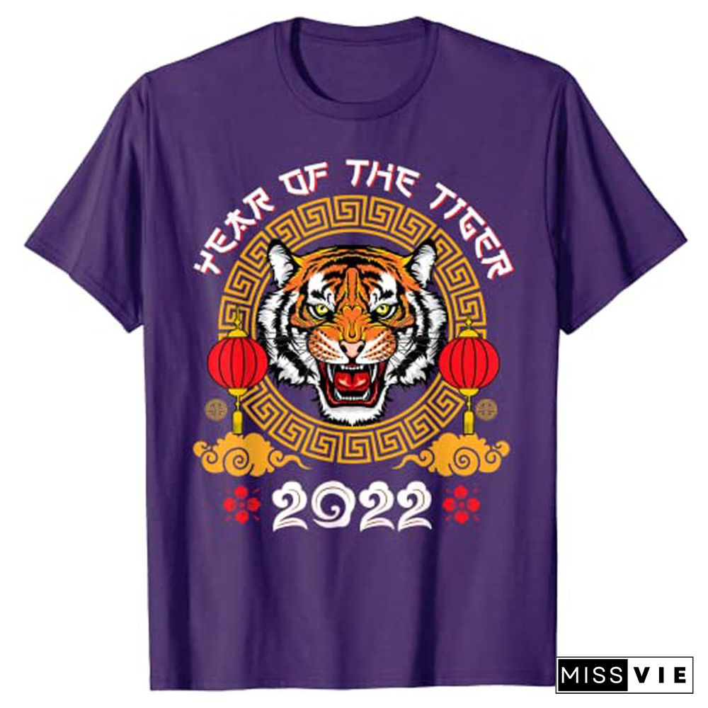 Happy Chinese New Year YearOf The Tiger Horoscope T-ShirtFor Women Men