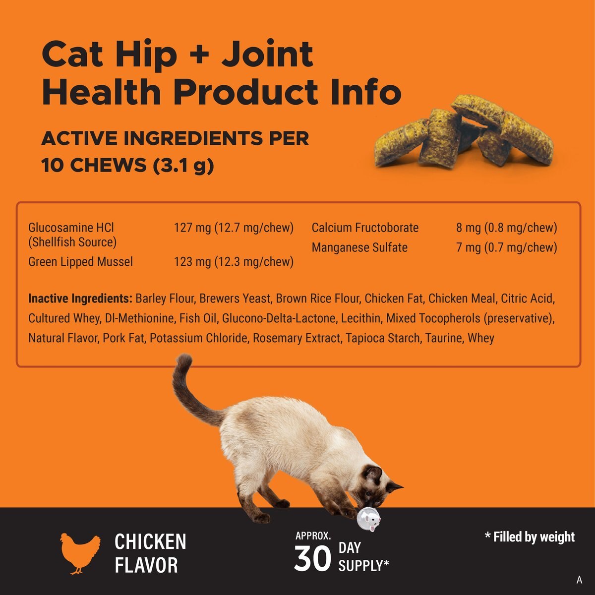 PetHonesty Dual Texture Chicken Flavored Chews Hip and Joint Supplement for Cats