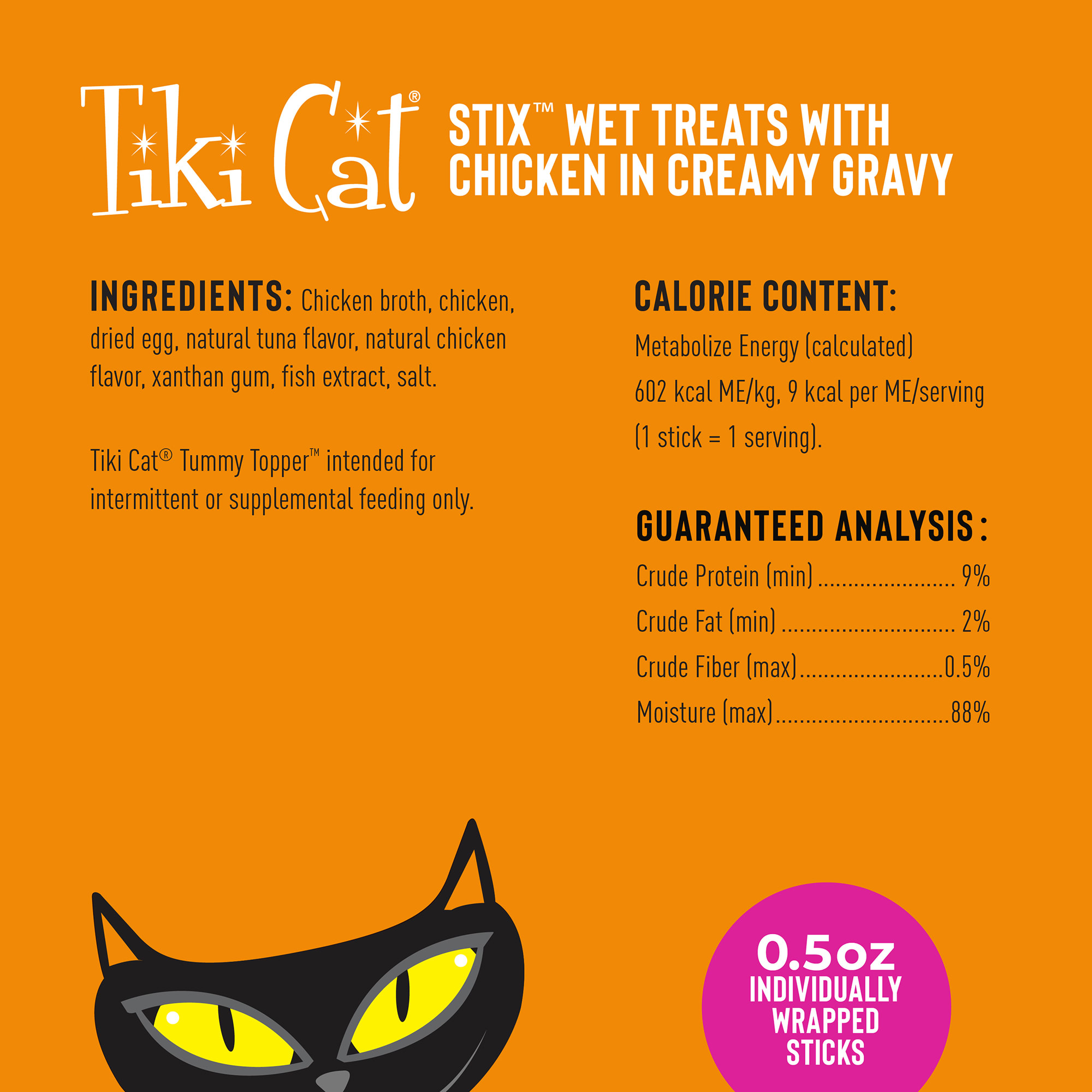 Tiki Cat Stix Chicken Mousse Cat Treats， 0.5 oz.， Count of 6