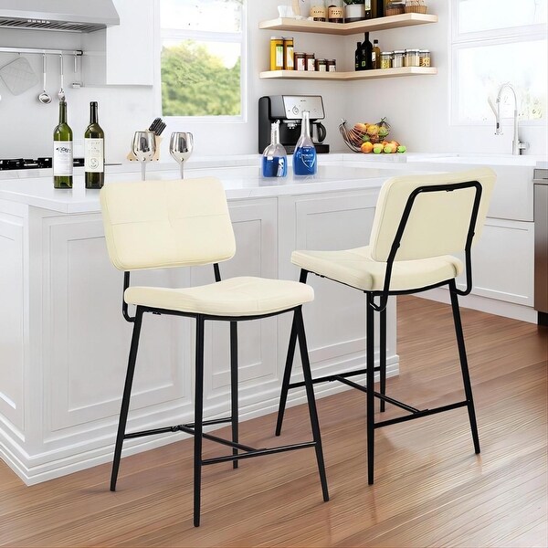 Faux Leather Counter Bar Stools with Metal Legs， Set of 2