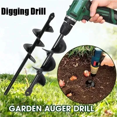 Carbon Steel Planter Garden Auger Spiral Drill Bit Flower Planting Hole Digger Drill Bit Yard Gardening Bedding Planting Tools