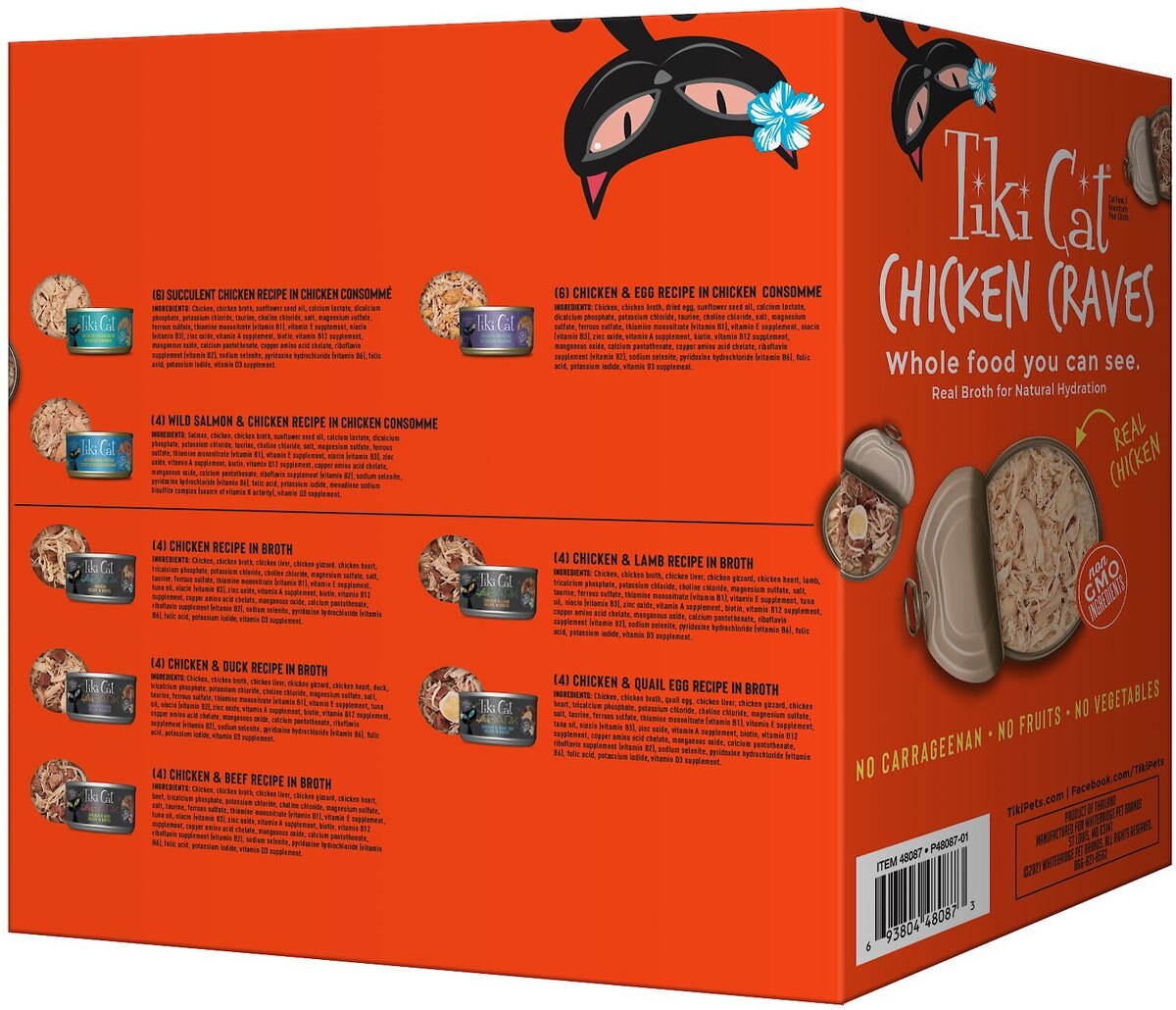 Tiki Cat Chicken Craves Variety Pack Grain-Free Wet Cat Food， 2.8-oz， case of 36