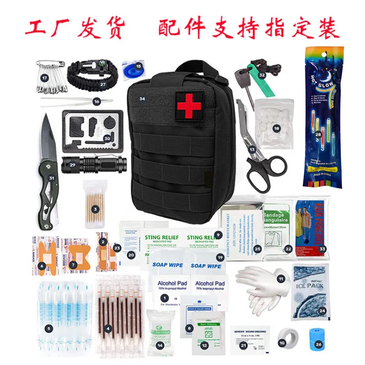 Factory Direct Sales outdoor hiking camping fishing adventure professional emergency survival kit