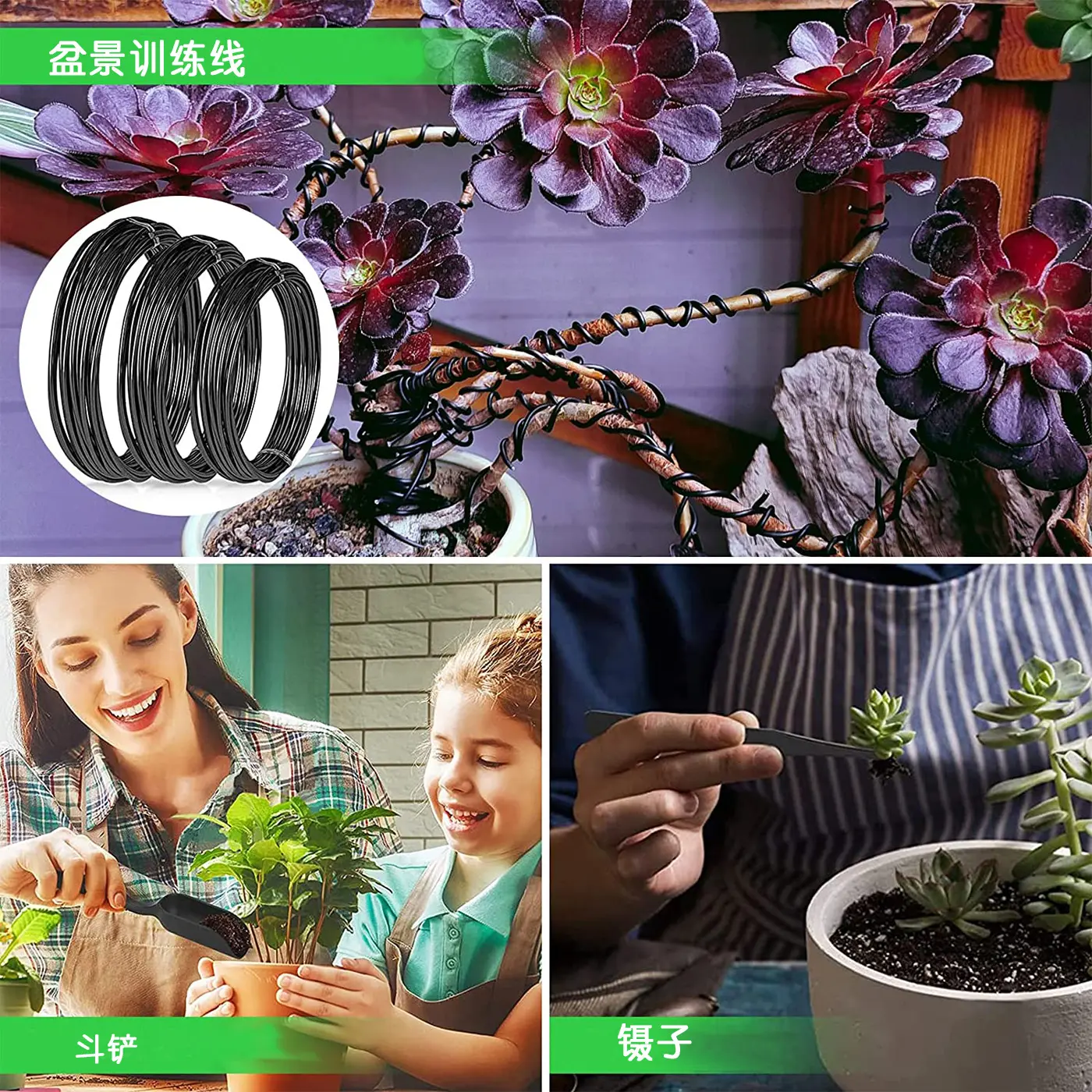 New garden tool set succulent pruning and weeding gardening scissors line multi functional pot Flower tool set Vegetables Tools