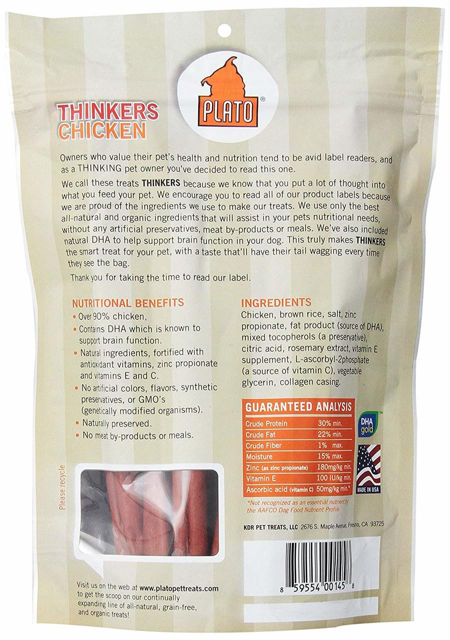 Plato Thinkers Chicken Smart Sticks Dog Treats 10oz Bag