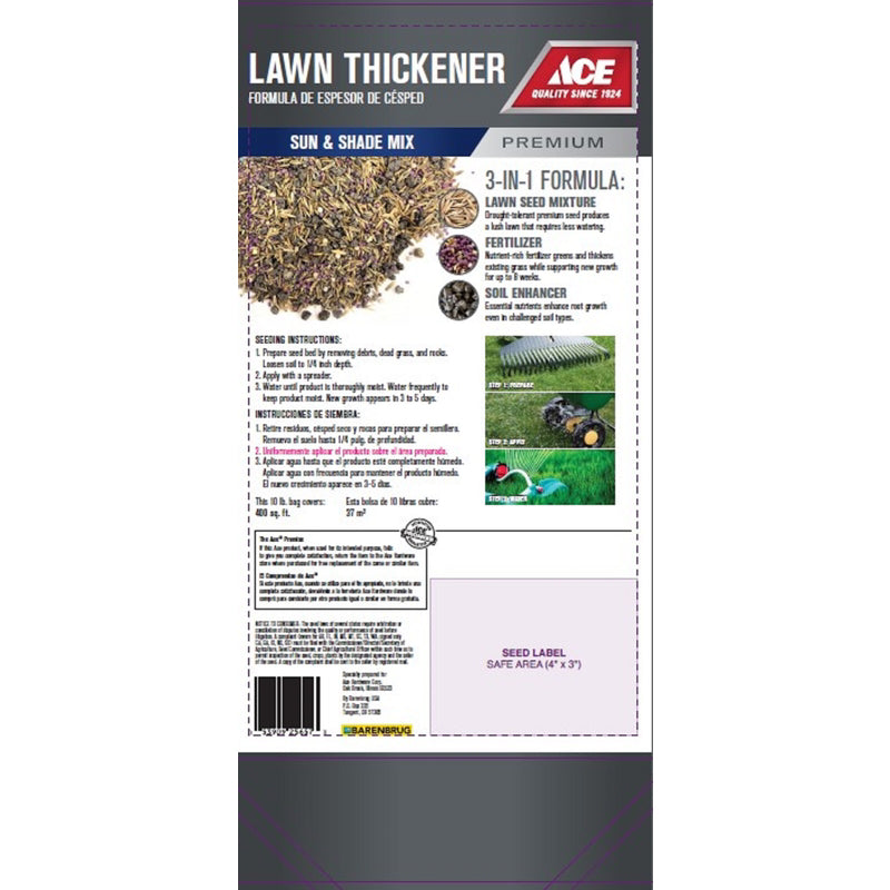 LAWN THICKNR ACE 10LB