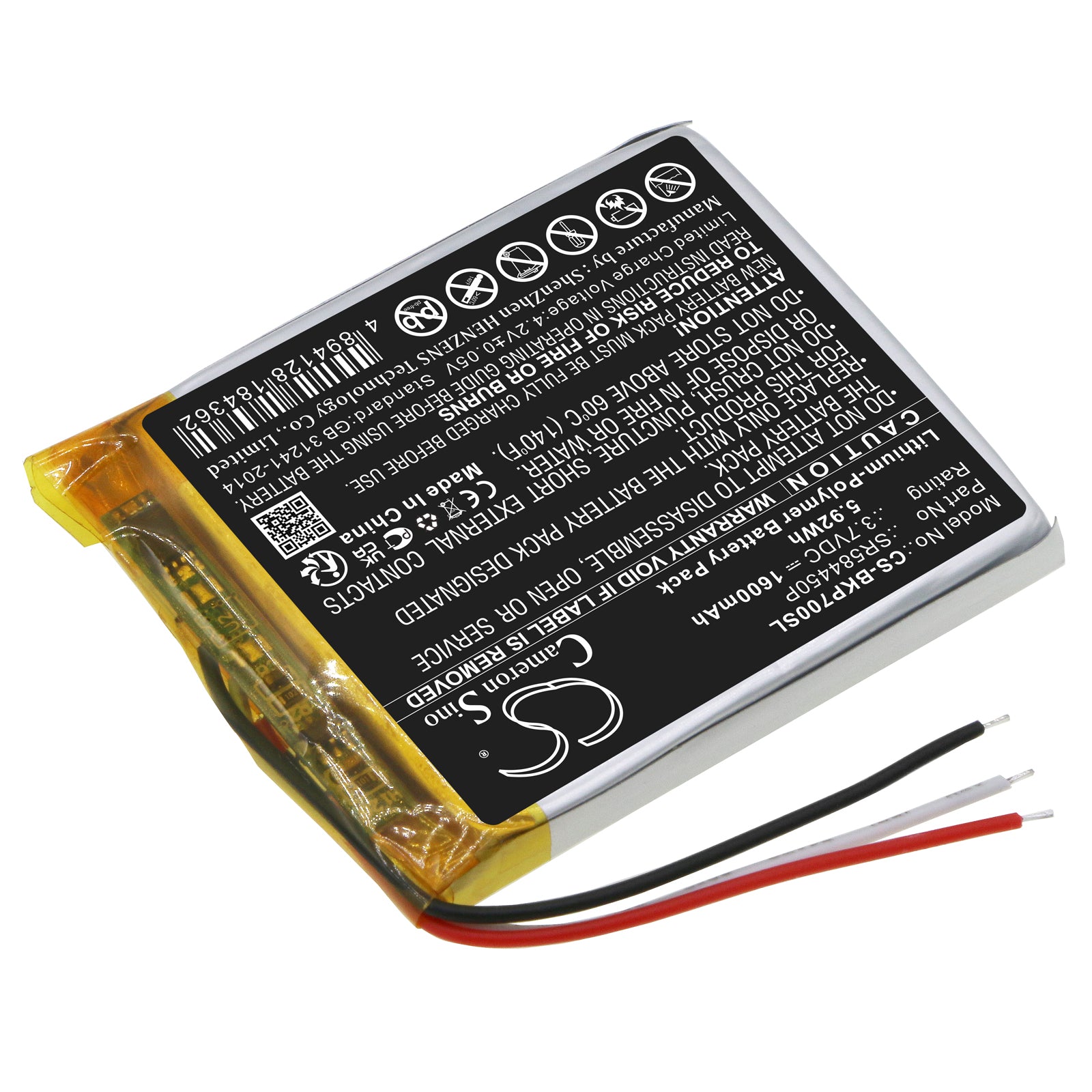 Becker Transit 7SL EU TRANSIT7SLEU 1600mAh GPS Replacement Battery BatteryClerkcom GPS