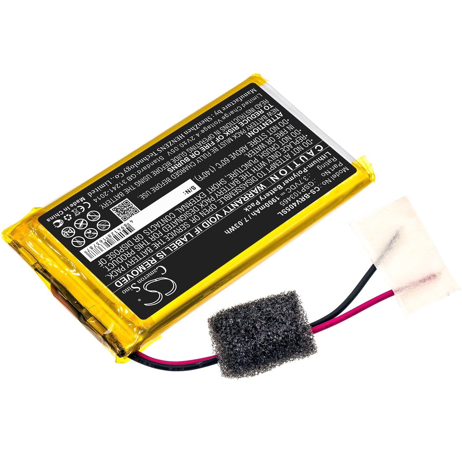 Braven 405 Replacement Battery BatteryClerkcom Speaker