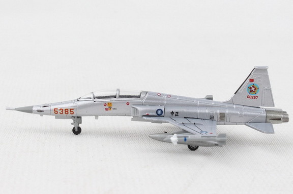 Hogan Rocaf F 5F 1/200 Silver  HG7952