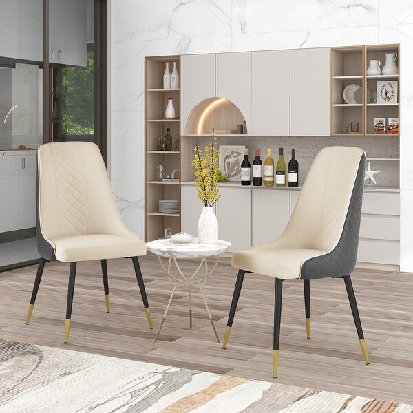 PU Leather Kitchen Dining Chairs Set of 2 with Metal Legs