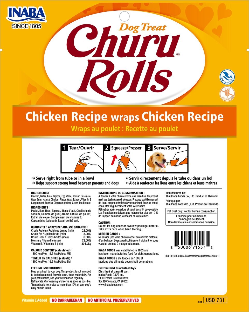 Inaba Churu Rolls Chicken Recipe Grain-Free Soft and Chewy Dog Treats， 0.42-oz， pack of 8