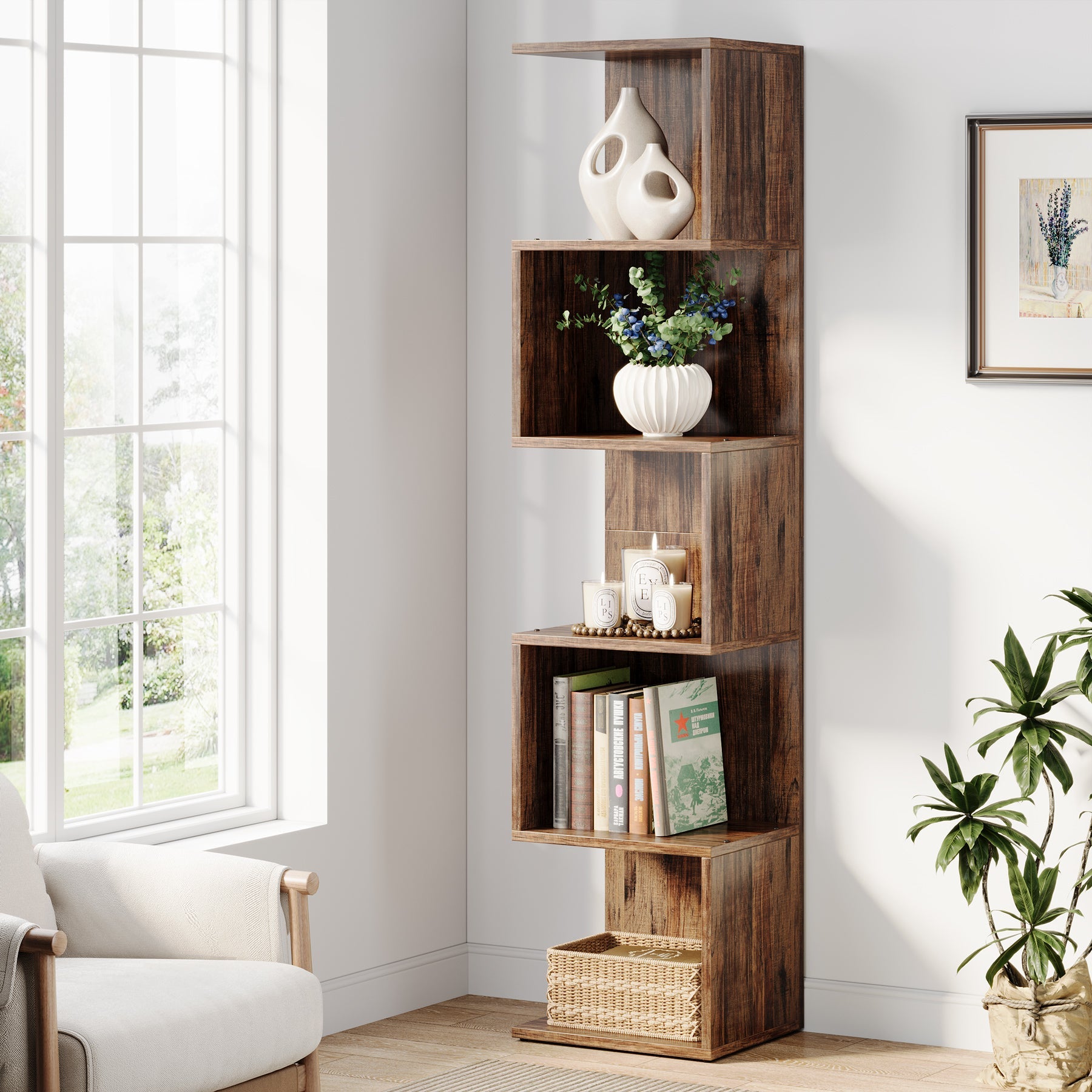 5-Tier Bookshelf, Freestanding Narrow Bookcase Etagere Display shelf