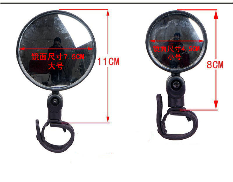 Wide Angle Round Oval Riding Safety Handlebar Mirror for MTB Road Bike Accessories