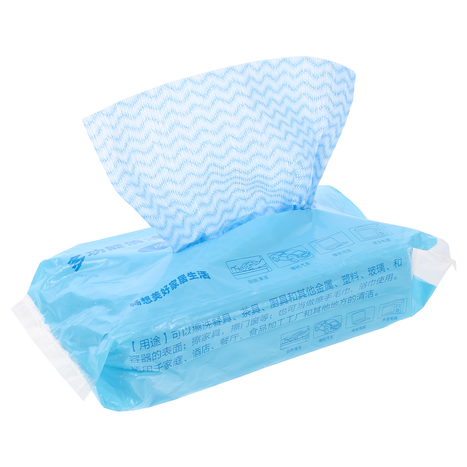 80pcs Environmental Disposable Washing Dish Towel Kitchen Cleaning Cloth Non-stick Oil Wiping Rags Towel Bag(Blue)