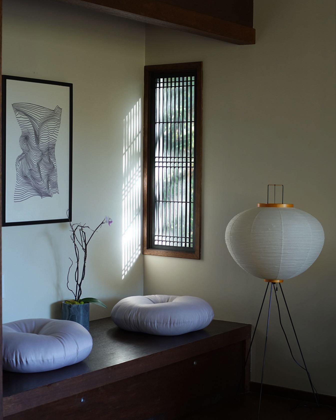 Rice Paper Floor Lamp