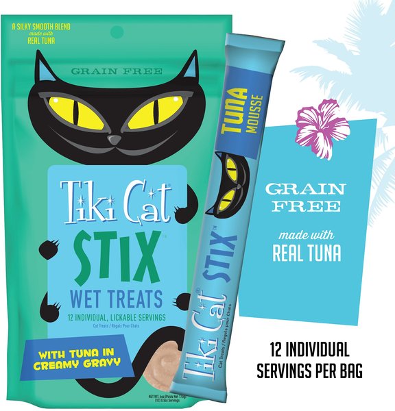 Tiki Cat Stix Tuna Grain-Free Cat Treats