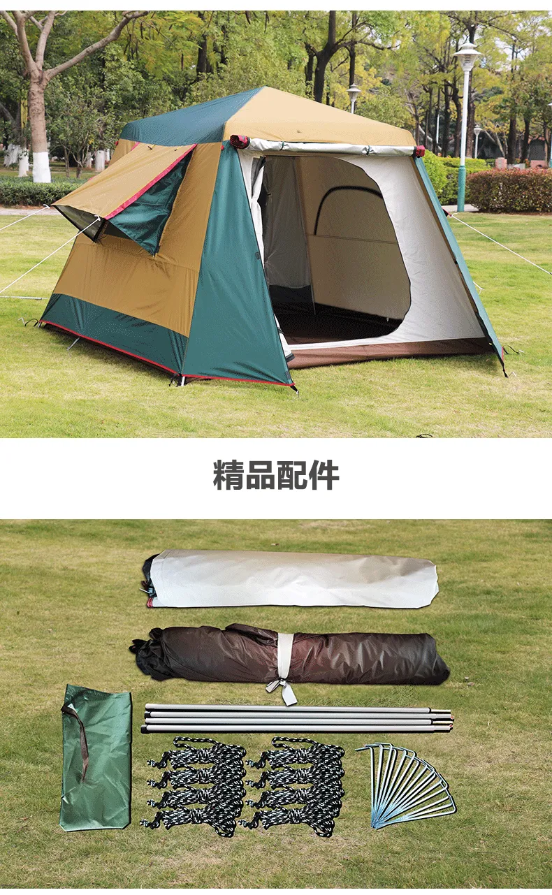 Outdoor automatic speed opening 3 4 people 5 people double layer sunscreen anti rainstorm thickened aluminum pole camping Tent