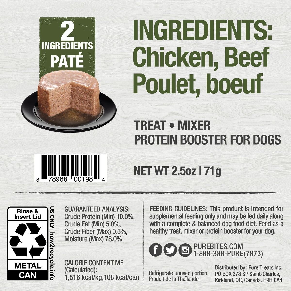 PureBites 100% Pure Chicken and Beef Paté Dog Food Toppings， 2.5-oz can， 12 count