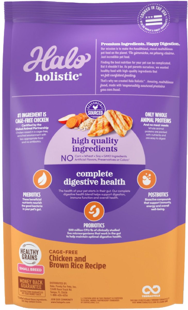 Halo Holistic Chicken and Brown Rice Small Breed Dry Dog Food