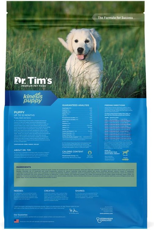 Dr. Tim's Kinesis Puppy Formula Dry Dog Food