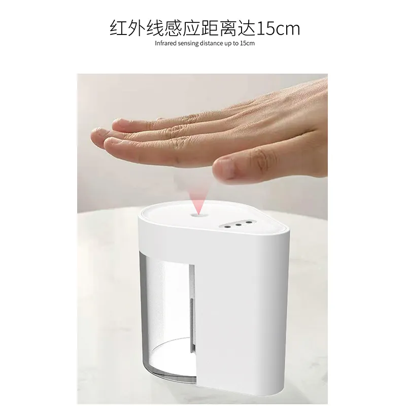 Smart Automatic Mist Sprayer Touchless Spray Dispenser Automatic Hand Sanitizer Dispenser For Home Use health product