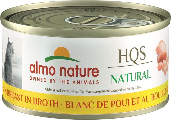 Almo Nature Natural Chicken Breast in Broth Grain-Free Canned Cat Food