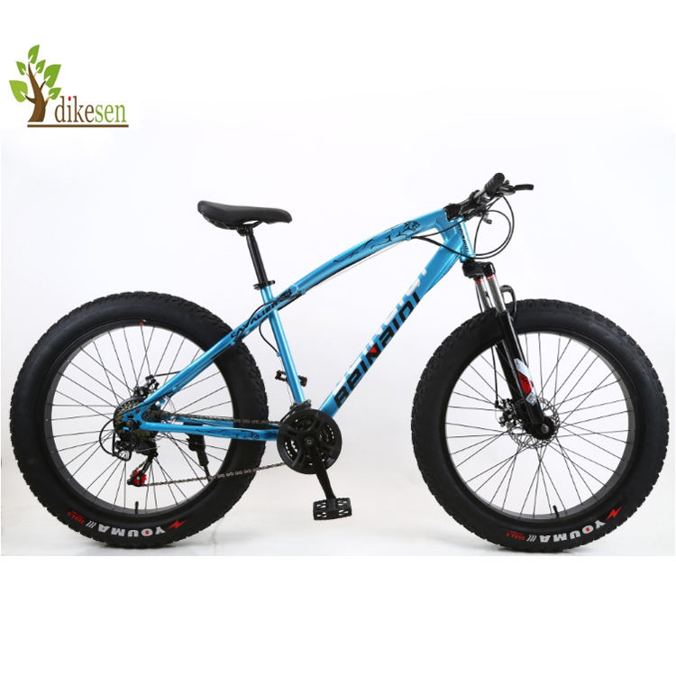 variable speed high carbon steel frame disk brake mountain bike bicycle oem 26 inch size wheel no folding mtb bike cycling