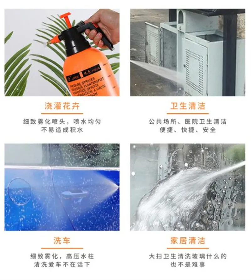 OEM Wholesale Large Capacity Gardening Watering Can Air Pressure Sprayers