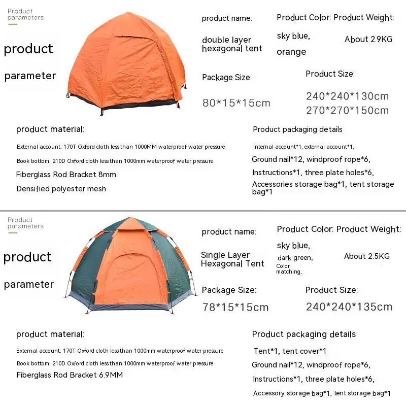 Outdoor Camping Tente Manufacturer Automatic Air Tent 3 4 Person Ball Tent