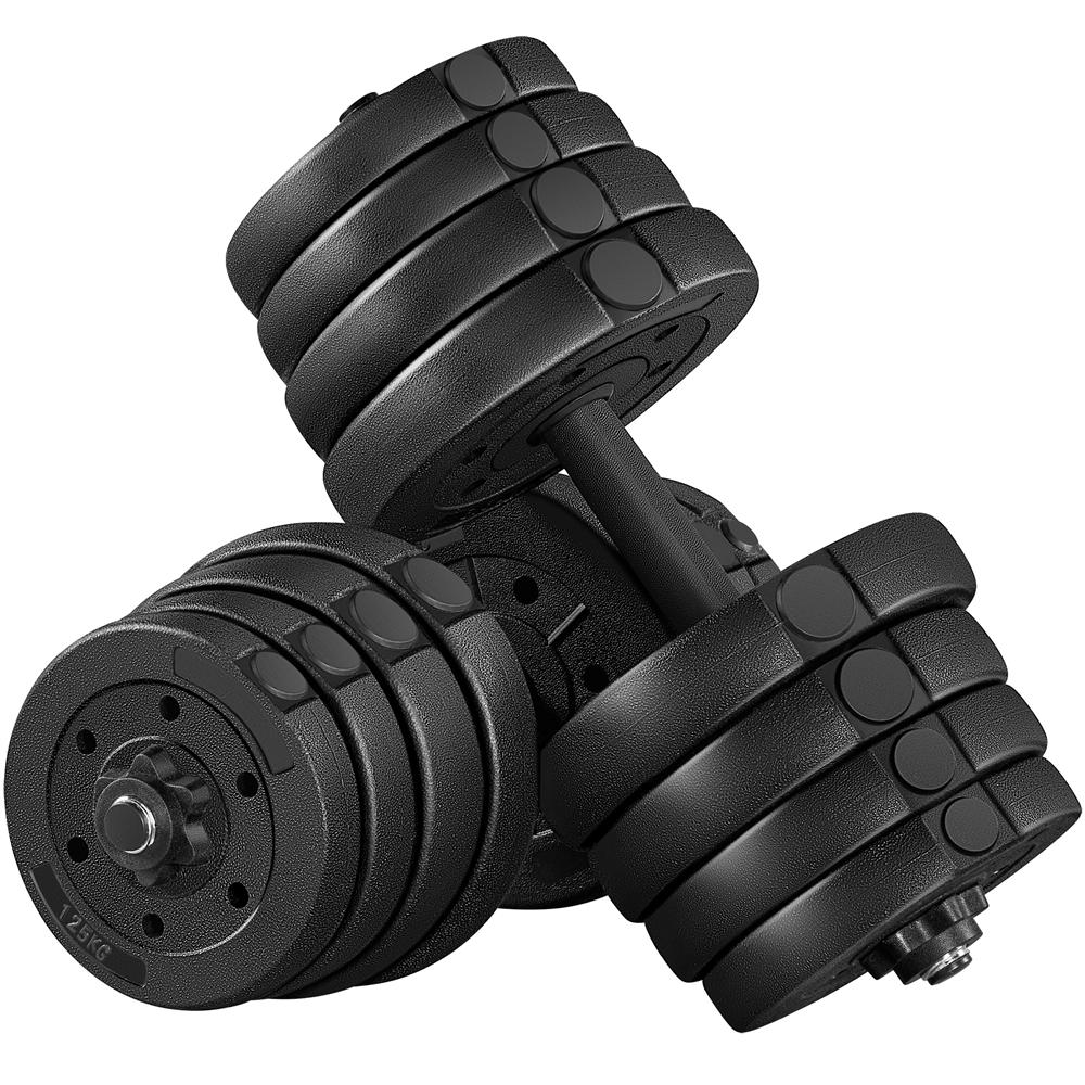 Easyfashion 30 KG/66 Lb. Adjustable Home Training Dumbbell Set， Black