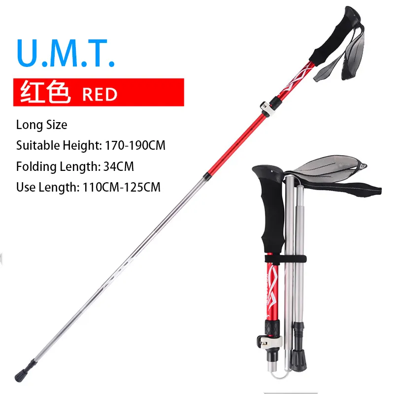 Wholesale High Quality Folding 7075 Aluminum oy Trekking Pole Walking Hiking Stick Cane