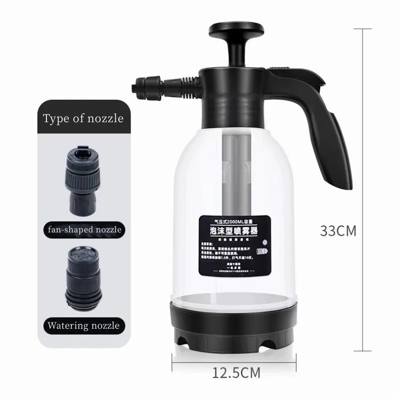 Portable Multi Functional Black/clear Hand Pressure 2l Lance Blaster Car Wash Pump Water Sprayer Foam Sprayer For Car Detailing