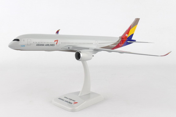 Hogan Asiana A350 900 1/200 W/Gear Reg Hl8078  HG1...