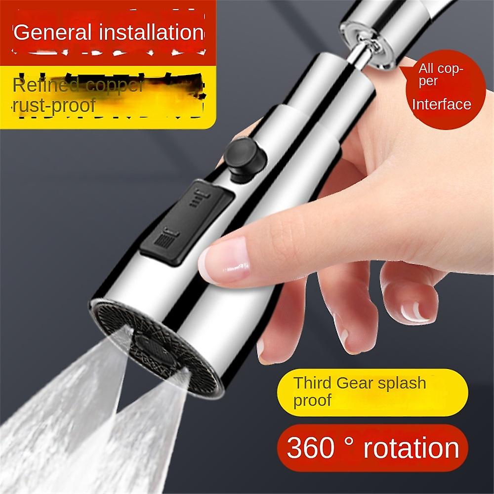 1080  Rotatable Extension Faucet Pneumatic Plastic High Pressure Faucet Filter Sink Faucet