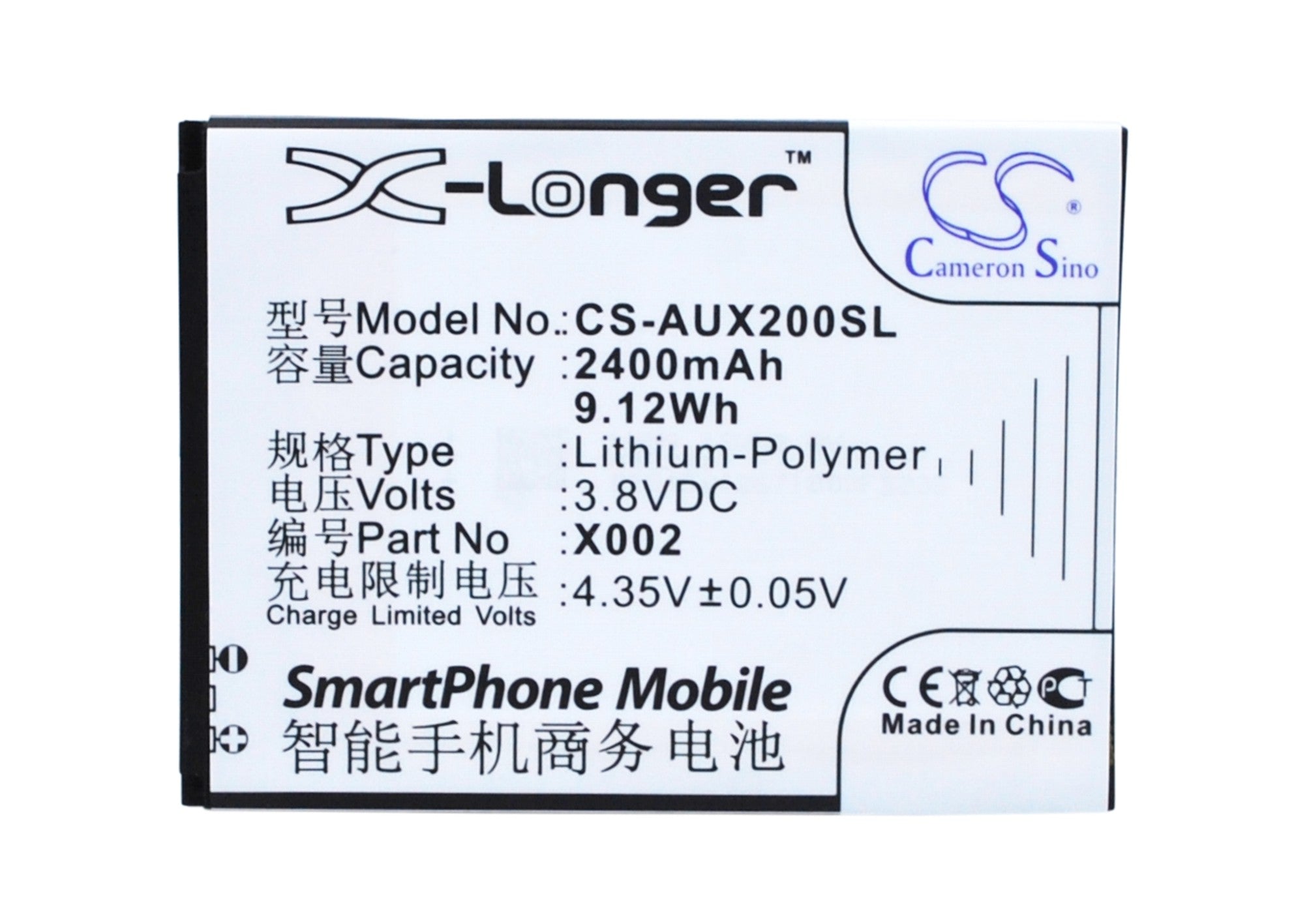 Asus Pegasus X002 Pegasus X003 Replacement Battery BatteryClerkcom Mobile Phone