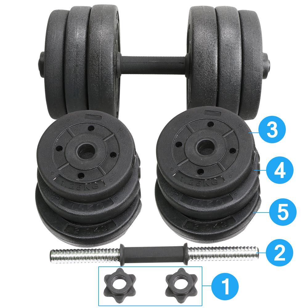 SmileMart Adjustable Dumbbell Set for Home and Gym Exercise， Black， 44 Lb