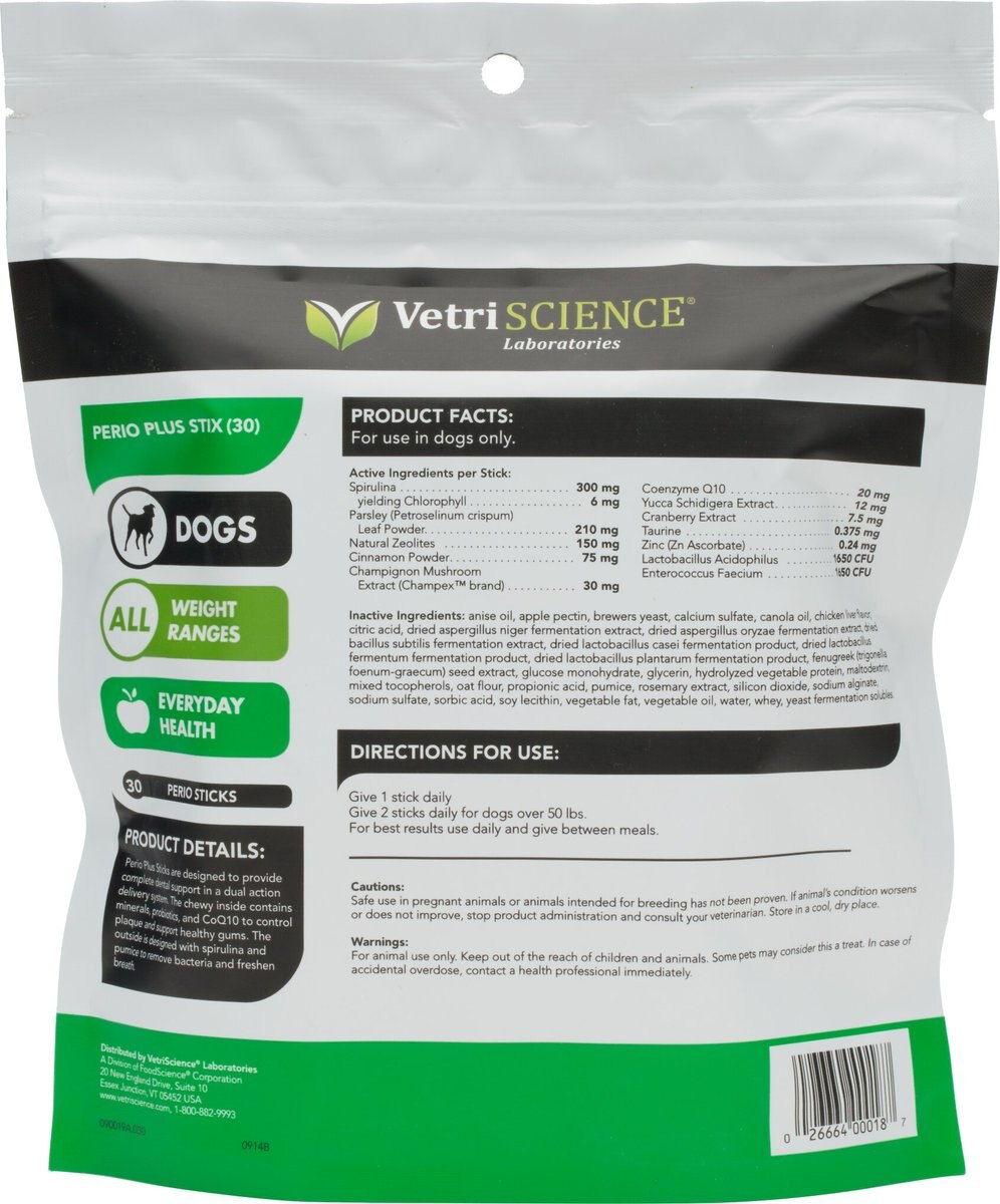 VetriScience Perio Plus Dog Dental Chews