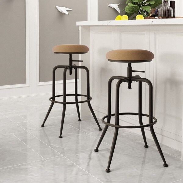 Homylin Faux Leather Adjustable Height Bar Stool(Set of 2)