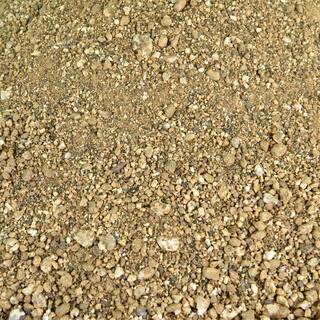 Southwest Boulder  Stone 0.5 cu. ft. Desert Gold Landscape Decomposed Granite 20 lbs. Rock Fines Ground Cover for Gardening and Pathways 02-0154