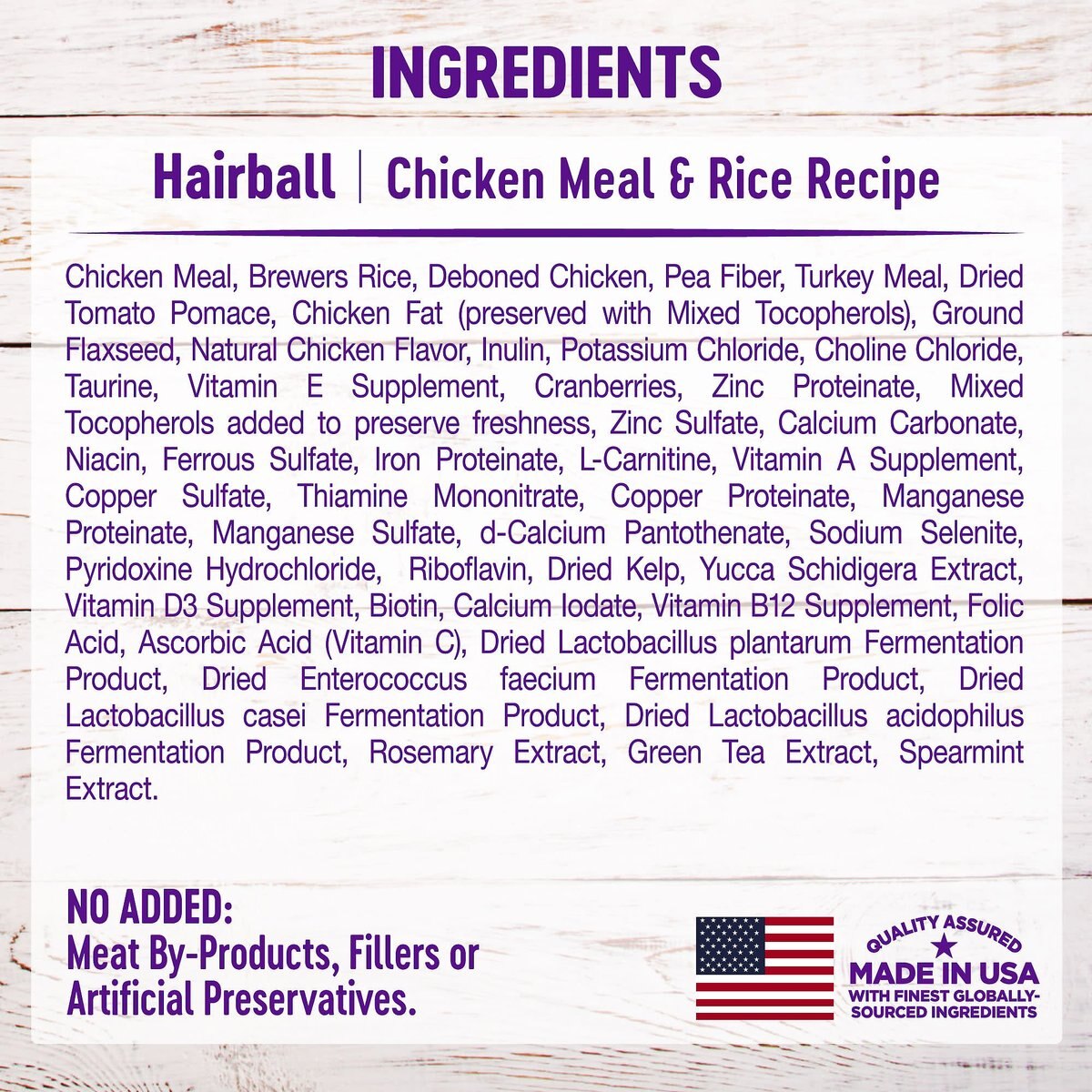 Wellness Natural Hairball Control Chicken Meal and Rice Recipe Dry Cat Food