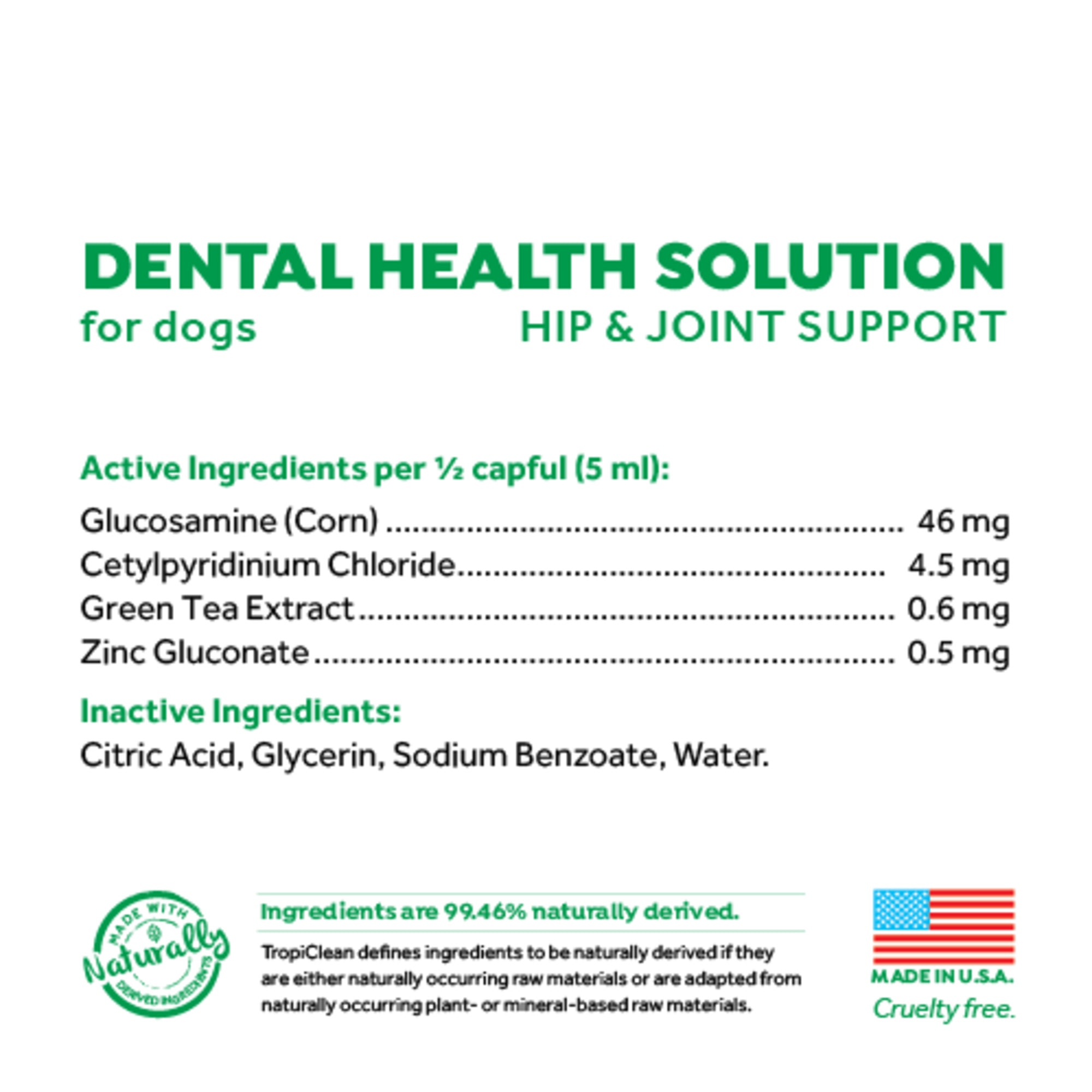 TropiClean Fresh Breath Dental Health Solution Plus Hip  Joint Support for Dogs， 33.8 fl. oz.