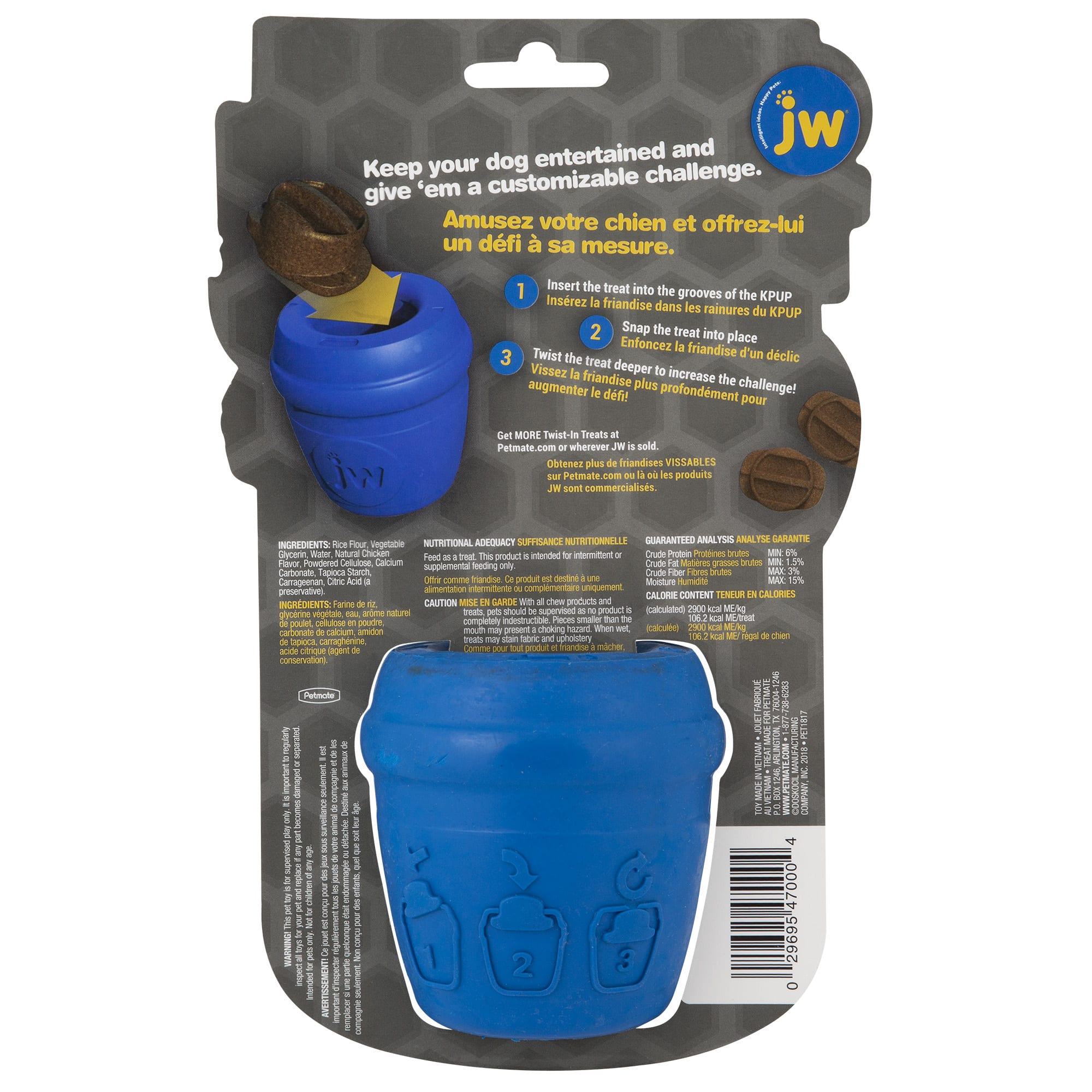 JW Pet Twist in Treat Dispenser Chew Dog Toy， Small