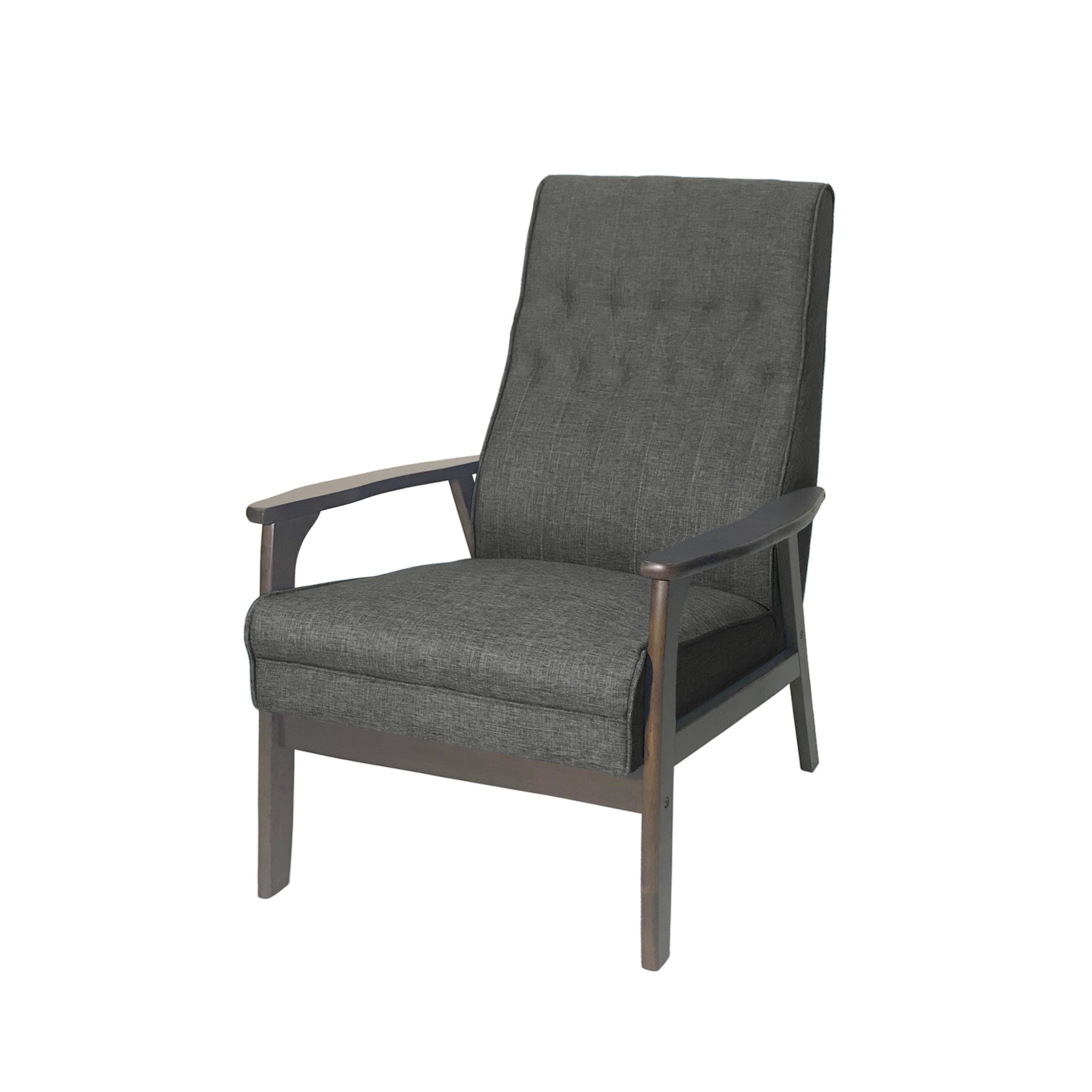 Katharine Mid-Century Fabric Modern Accent Chair