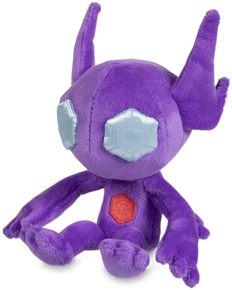 Pokemon Center: Sitting Cuties Sableye Poke Plush， 6 Inch