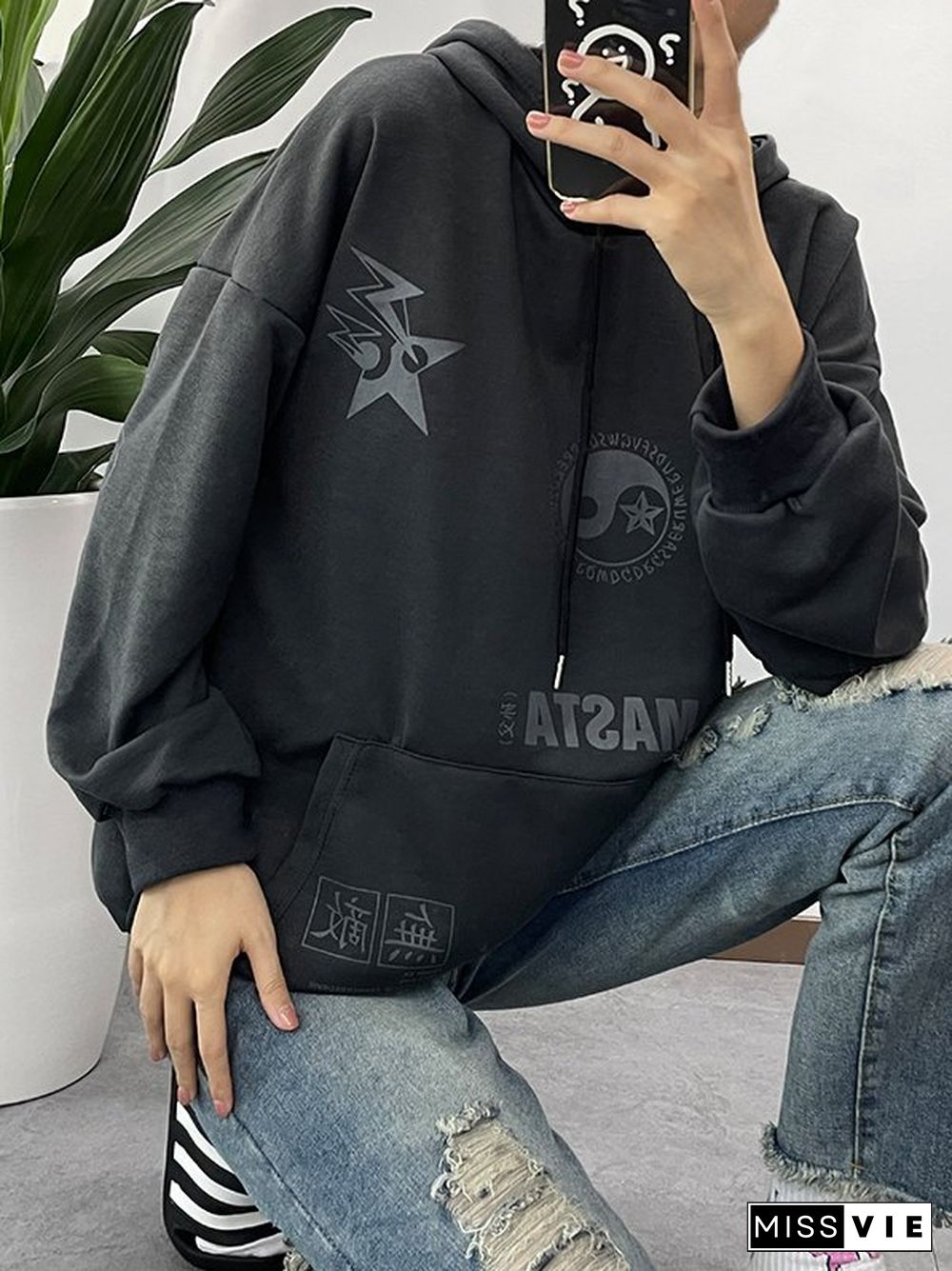 Virtual Field Printed Hoodie