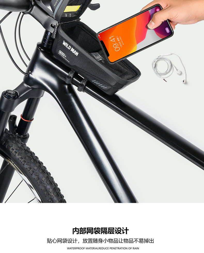 WILD MAN Cycling Frame Holder Phone Case Storage Four color Rainproof ES12X Hard Shell Touch Screen Bicycle bag Bike Accessories