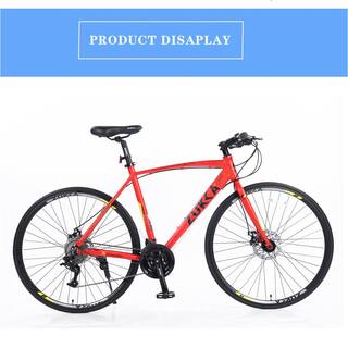 28 in. Brake Bicycle For Men Women's City Bicycle Red HP-24.5-R