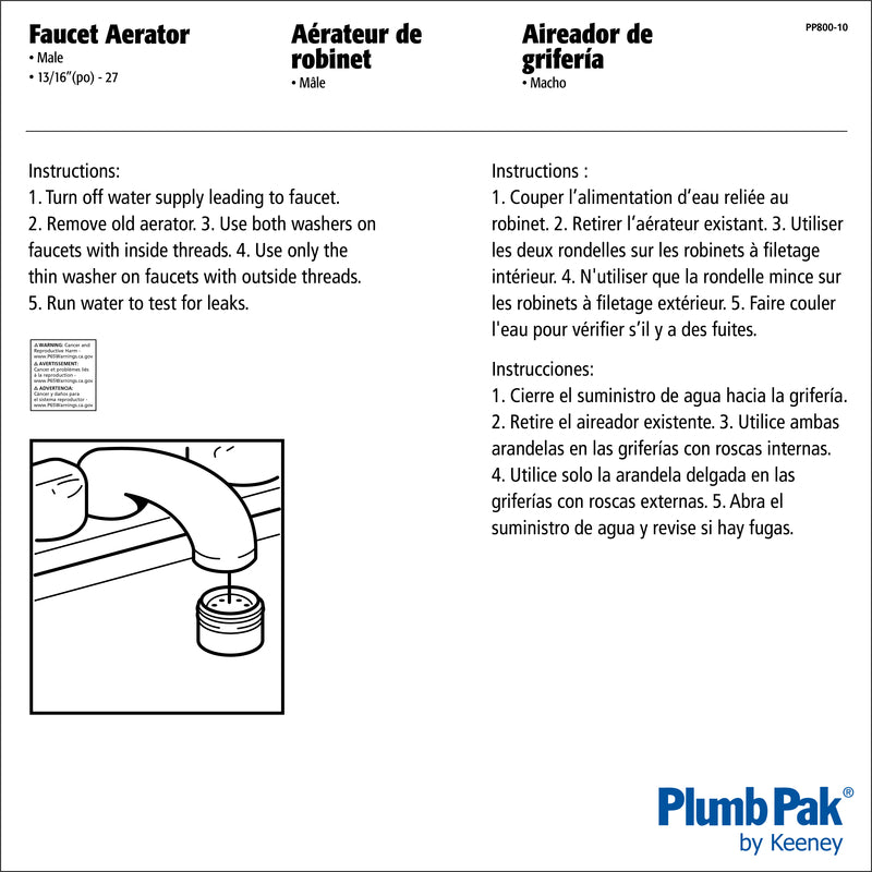 FAUCET AERATOR 13/16