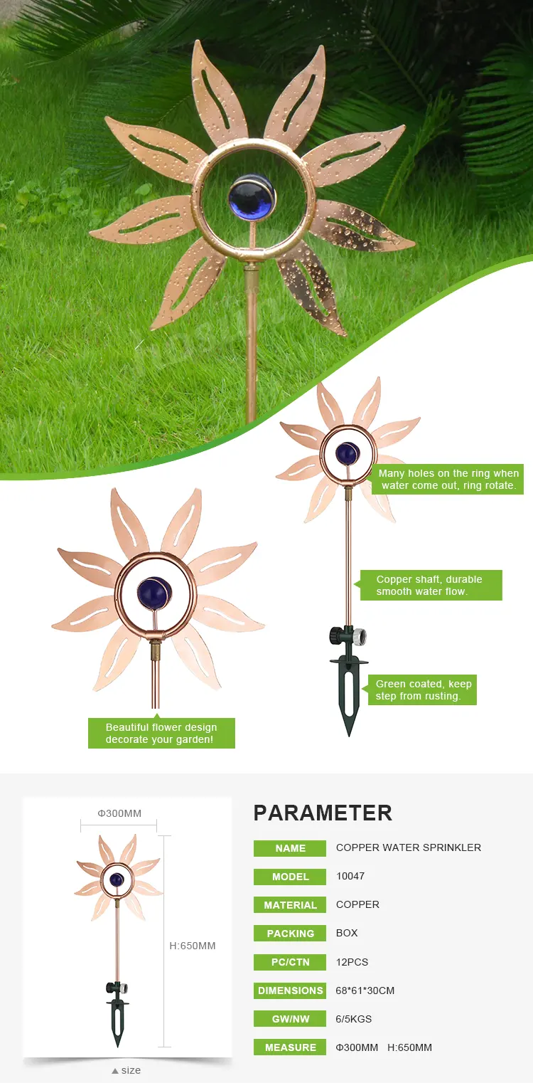 Garden Supplies Sunflower Shape Garden Rotary Sprinkler